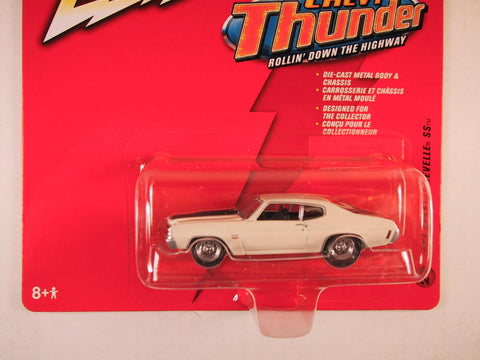 Johnny Lightning Chevy Thunder, Release 5, 1971 Chevy Chevelle SS