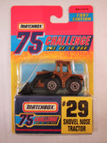 Matchbox 75 Challenge Gold Vehicle, #29 Shovel Nose Tractor