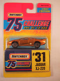 Matchbox 75 Challenge Gold Vehicle, #31 Jaguar XJ-220