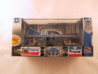 M2 Machines Auto-Dreams, Mopar 75th Anniversary, Release 1, 1957 Dodge Royal Lancer