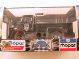 M2 Machines Auto-Dreams, Mopar 75th Anniversary, Release 1, 1957 Dodge COE