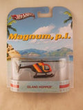 Hot Wheels Retro Entertainment 2013, Magnum, P.I. Island Hopper