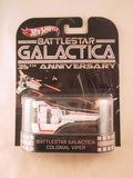Hot Wheels Retro Entertainment 2013, Battlestar Galactica Colonial Viper
