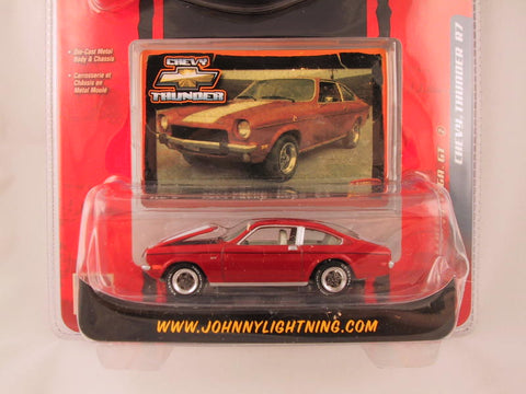 Johnny Lightning Chevy Thunder, Release 7, '73 Chevy Vega GT