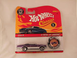 Hot Wheels Classics with Button, '67 Pontiac GTO Convertible